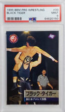 1995 BBM Pro Wrestling 33 Black Tiger / Eddie Guerrero Rookie Card RC PSA 9 Mint
