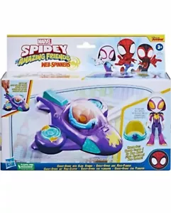 NIB Marvel Spidey & his Amazing Friends Web-Spinners - Picture 1 of 3