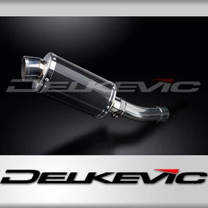 Suzuki GSF1250 Bandit 2007-2016 Slip On 9" Oval Carbon Exhaust Muffler Kit - Picture 1 of 5