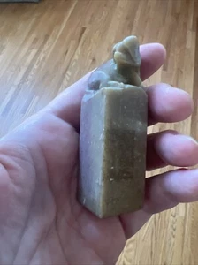 Vintage Chinese Carved Stone Seal Stamp Chop with Pig Zodiac Figure - Picture 1 of 13
