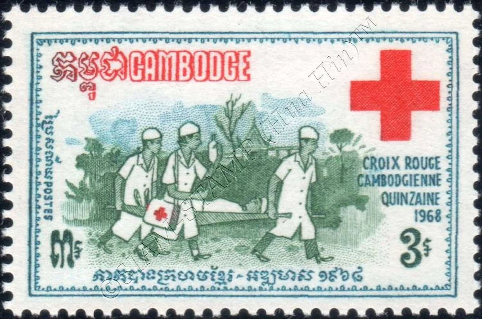 14 dias da Cruz Vermelha Nacional (MNH) - Imagem 1 de 1