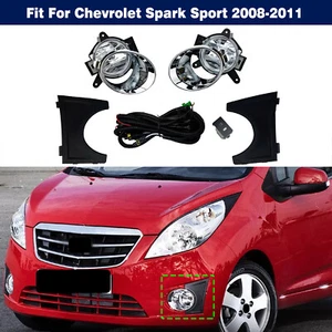 Front Bumper Fog Lights W/ Cover Switch Kits For Chevrolet Spark Sport 2008-2011 - Picture 1 of 12