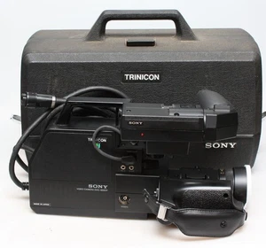 Sony Trinicon HVC-4000P Vintage Video Camera In Case - untested, fungus - Picture 1 of 5