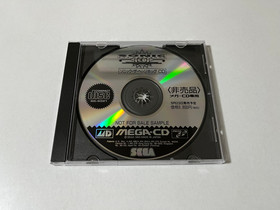 Sonic the Hedgehog CD Promo Sample Sega Mega Drive Mega-CD Japan SG-6021