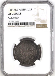 1854 MW RUSSIAN EMPIRE Poltina Nicolas I Warsaw Mint Silver Coin NGC XF-Details - Picture 1 of 4