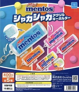 Minimentos Shakashaka Acrylic Key Chain 5 Types (Gacha Complete) Capsule 821Y - Picture 1 of 7