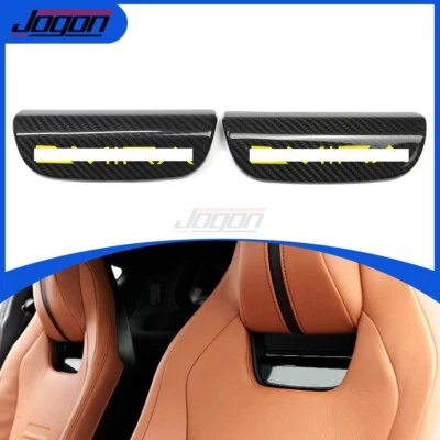 Placa de asiento interior de carbono real agarre decoración moldura para Lotus Emira V6 2022 2023-24 Foto 1 de 4