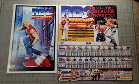NEOGEO SNK Real Bout Fatal Fury  2 Art set for Sega New Astro City