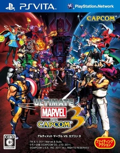 Ultimate Marvel VS. Capcom 3 - PSVita book form JP - Picture 1 of 7