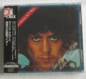 T-REX - Zinc Alloy And The Hidden Riders JAPAN CD NEU! TECI-23279 MARC BOLAN - Afbeelding 1 van 1