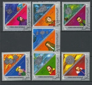 Yemen 1969 Mi 903-9 Spaceships and Astronomers Space Used/CTO - Picture 1 of 1