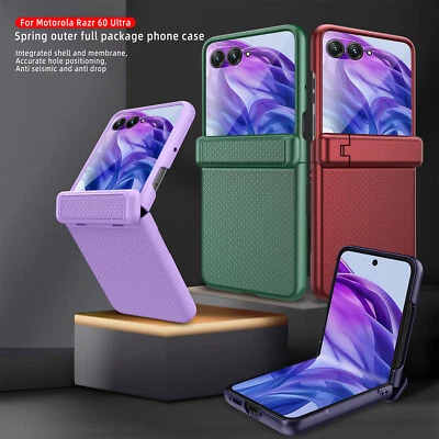 For Motorola Razr+ 2024/2025 Razr Ultra 2025 Screen Protector Shockproof Case - Image 1 of 4