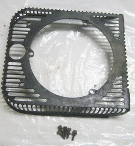 Parte coperchio aspirazione soffiatore Shindaiwa EB630 E104000180, 68900-61130 - Foto 1 di 3