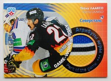 2013-14 KHL Gold Collection Part of the Game #JRS-011 Teemu Laakso 166/250