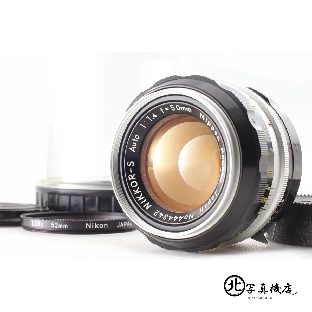 Nikon 50mm f/1.4 Camera Lenses for sale | eBay