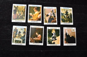 FUJIERA     1960'S ART STAMPS     NO Scott #      MNH - Picture 1 of 5