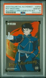 PSA10 SP04 Roy Mustang Fullmetal Alchemist Alchemist Card BANDAI - Picture 1 of 2