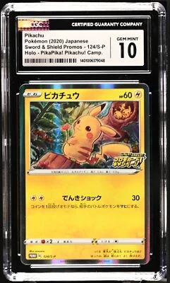 CGC 10 GEM MINT Japanese Pokemon 2020 Pikachu 124/S-P Sword & Shield PROMO - Image 1 of 3