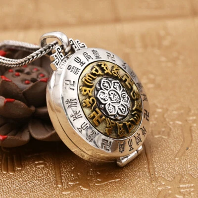 S925 Plata Esterlina CAJA GAWU Medallón Mantra Lotu Latón Flotante/Colgante de Recuerdo Foto 1 de 4