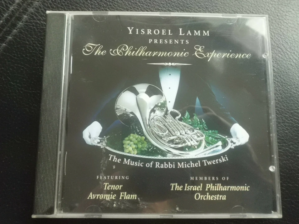 YISROEL  LAMM   presents  The Philharmonic Experience ,RABBI MICHEL TWERSKI,  CD - Bild 1 von 2