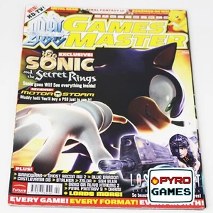 Games Master magazine - February 2007 - Issue 182 - Sonic and the Secret Rings - Picture 1 of 1