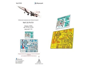 1/72 MiG-25 RU/PU 'Interior' (ICM) Photo-etched detailing kit - Picture 1 of 8