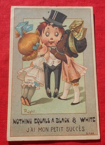 Right  - J'ai Mon Petit Succès   ! - Picture 1 of 2