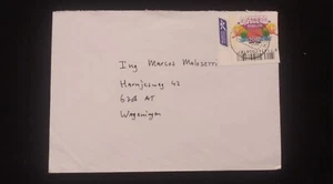 C) 2002. NETHERLANDS. INTERNAL MAIL. CIRCUS POSTER STAMP. XF - Picture 1 of 1