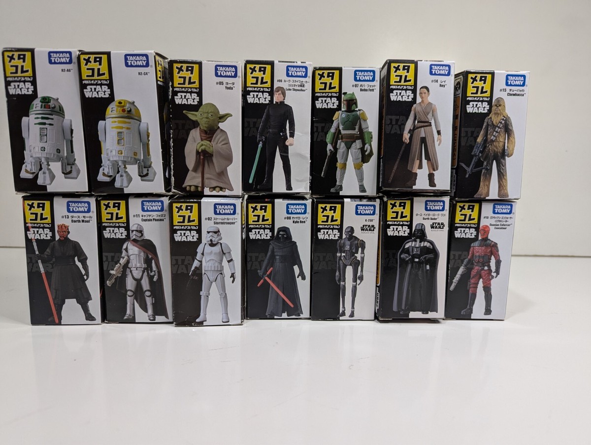 TOMY Star Wars Action Figures & Accessories for sale - eBay