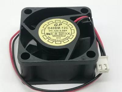 1 pcs  YATE LOON  GP  Fan  D40BM-12C  DC12V  0.08A  4020  4CM  2 Pin Cooling fan - Image 1 of 4