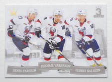 2018-19 KHL CORONA 3 Stars #23 Denis Parshin Mikhail Varnakov Sergei Galuzin