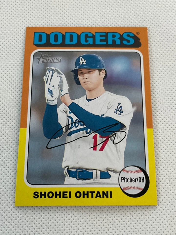 2024 HERITAGE YOU PICK 301-500 DE LA CRUZ DOMINGUEZ FRELICK RC ACUNA JR - Image 1 of 1