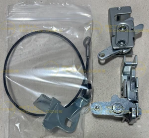 Exterior Door Latch Assembly for NCR 7360 SSCO - Picture 1 of 4