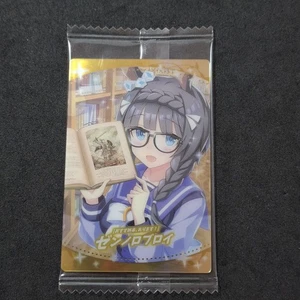 Zenno Rob Roy W1-24 SR Wafer Card Uma Musume Pretty Derby New Sealed - Picture 1 of 2