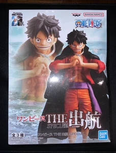 One Piece THE Departure -MONKEY.D.LUFFY- Figur Bandai Japan - Bild 1 von 4