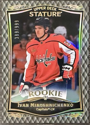 Ivan Miroshnichenko (RC) 2023-24 Upper Deck Stature Rookie #33 /999 - Washington - Image 1 of 2