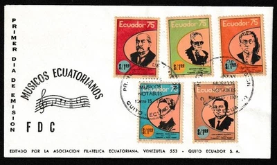 JN ECUADOR 1975 Musicos Ecuatorianos FDC with 5 Notable Musicians Stamps - Image 1 of 2