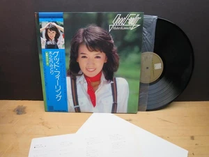 Midori Kinouchi: Good Feelin' (M- 1976 Nav, Japan LP) POSTER OBI J-Pop Kayokyoku - Picture 1 of 15