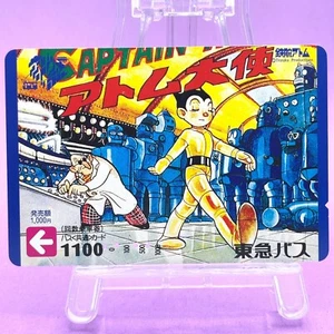 Astro Boy Dr. Ochanomizu Karta transportowa Osamu Tezuka Japonia Anime 855 - Zdjęcie 1 z 7