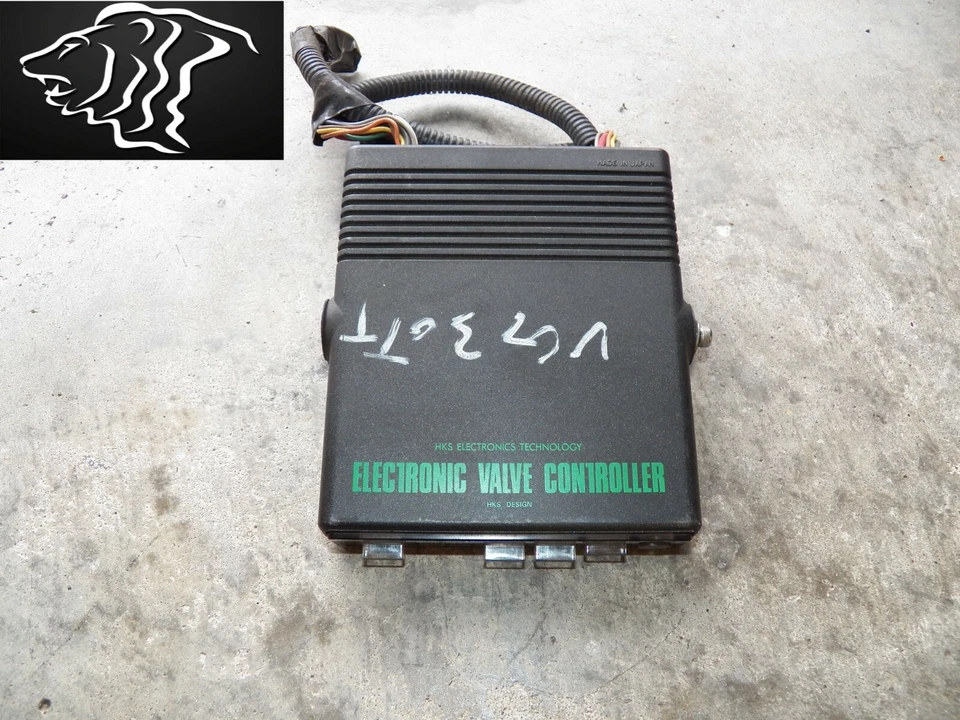 Nissan 300ZX TT HKS EVC Swing Valve Type V25362 HKS Boost Controller OEM JDM HKS - Image 1 of 4