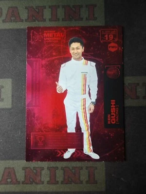 2021 Skybox Metal Universe Champions PMG Red Ken Gushi /150 - Image 1 of 2