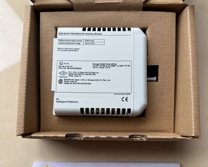 New In Box GE 8502-BI-DP Module - Image 1 of 3