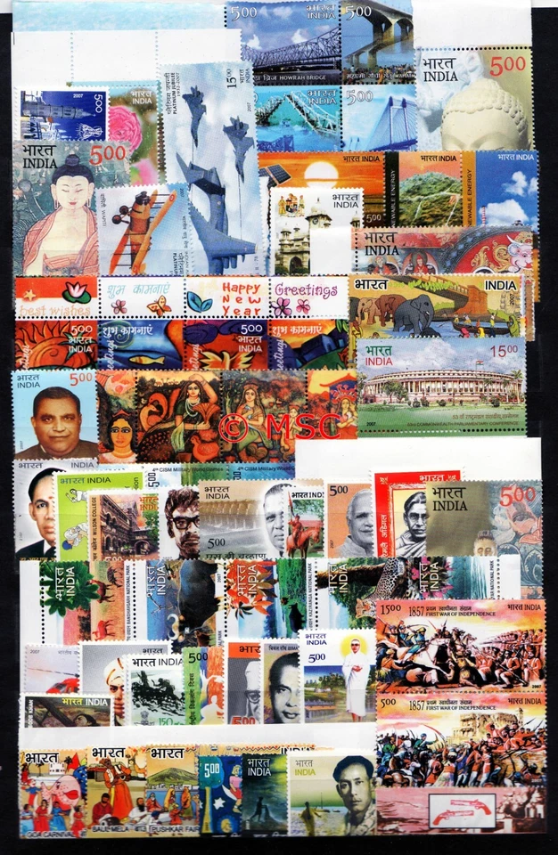 2007 Complete Year Set Of 72 Stamps MNH - Image 1 of 1