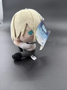 Yuri on Ice Yuri Plisetsky Plüsch Schlüsselanhänger 14 cm/5,5 Zoll Japan Anime - Bild 1 von 7