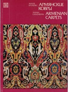 Armenian Carpets by Mania Ghazaryan