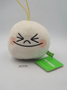 LINE Character B3008 Moon Furyu Strap Mascot Plush Stuffed 4" TAG Toy Doll Japan - Picture 1 of 8
