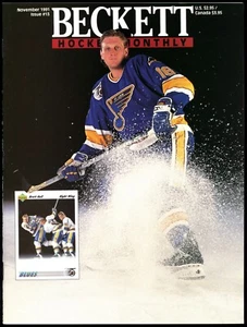 Brett Hull Luc Robitaille November 1991 Beckett Hockey Monthly Magazine #13 - Picture 1 of 2