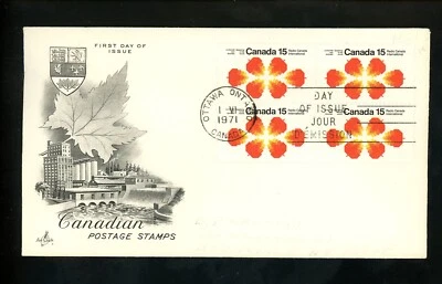 Postal History Canada FDC #541 Radio International Media 1971 Artcraft - Image 1 of 2