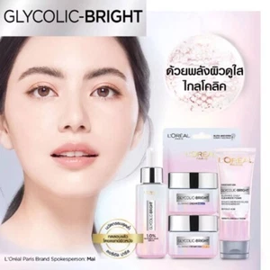 Set Aura Skin L'Oreal Glicólico-Brillante Suero + Crema de Día y Noche + Espuma - Imagen 1 de 5