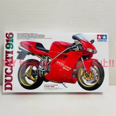 TAMIYA 1/12 Ducati 916 Plastic Unassembled Model - Image 1 of 3